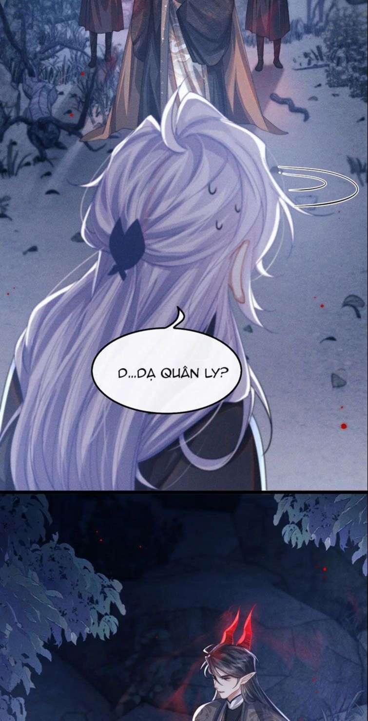 Ma Tôn Hối Bất Đương Sơ 18 trang 14