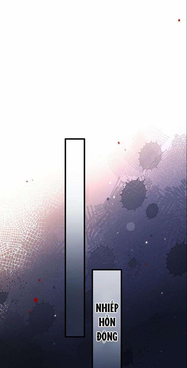 Ma Tôn Hối Bất Đương Sơ 18 trang 21