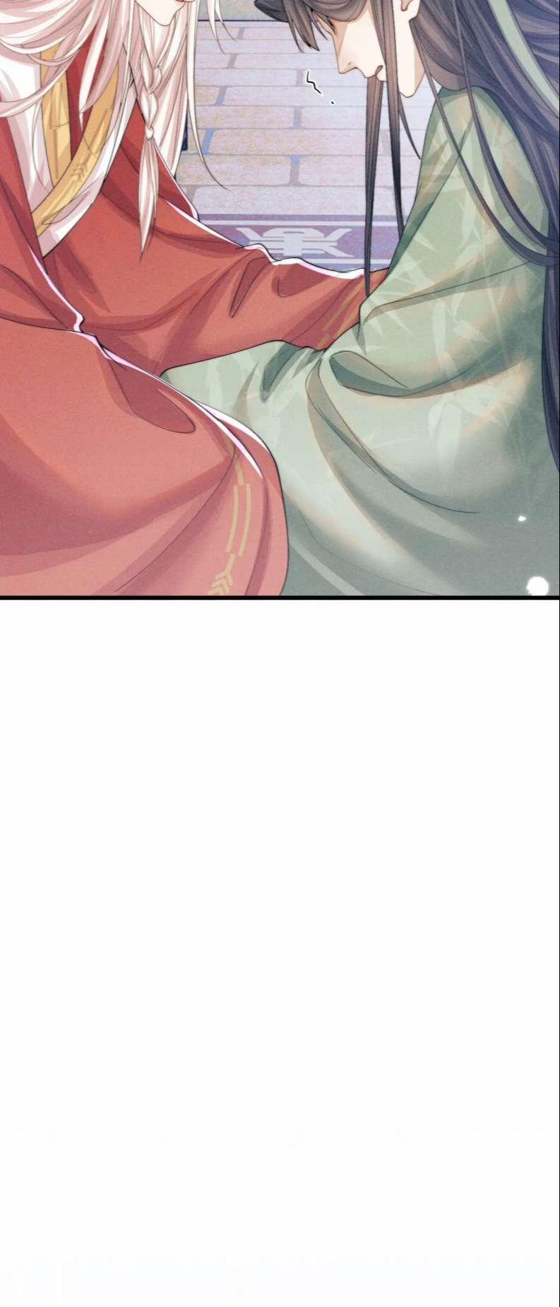 Ma Tôn Hối Bất Đương Sơ 19 trang 10