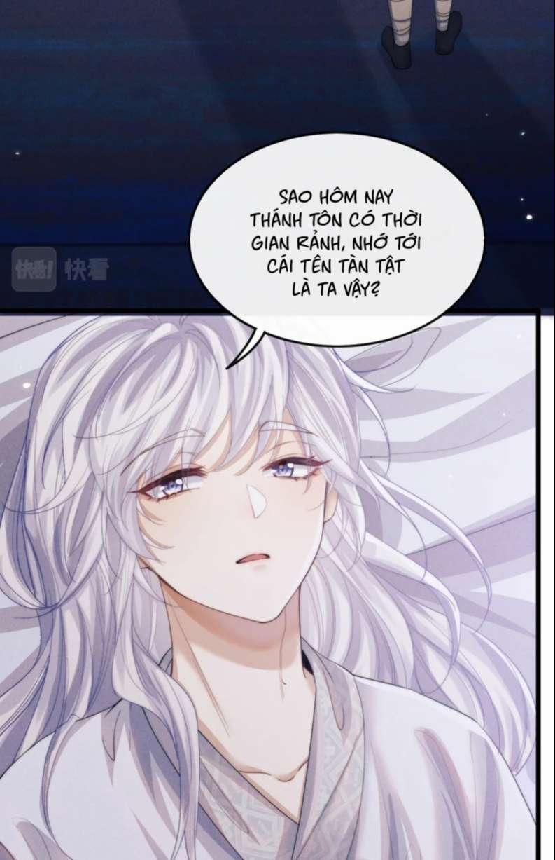 Ma Tôn Hối Bất Đương Sơ 19 trang 33