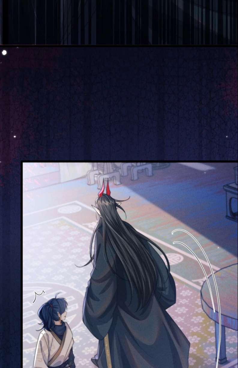 Ma Tôn Hối Bất Đương Sơ 19 trang 47