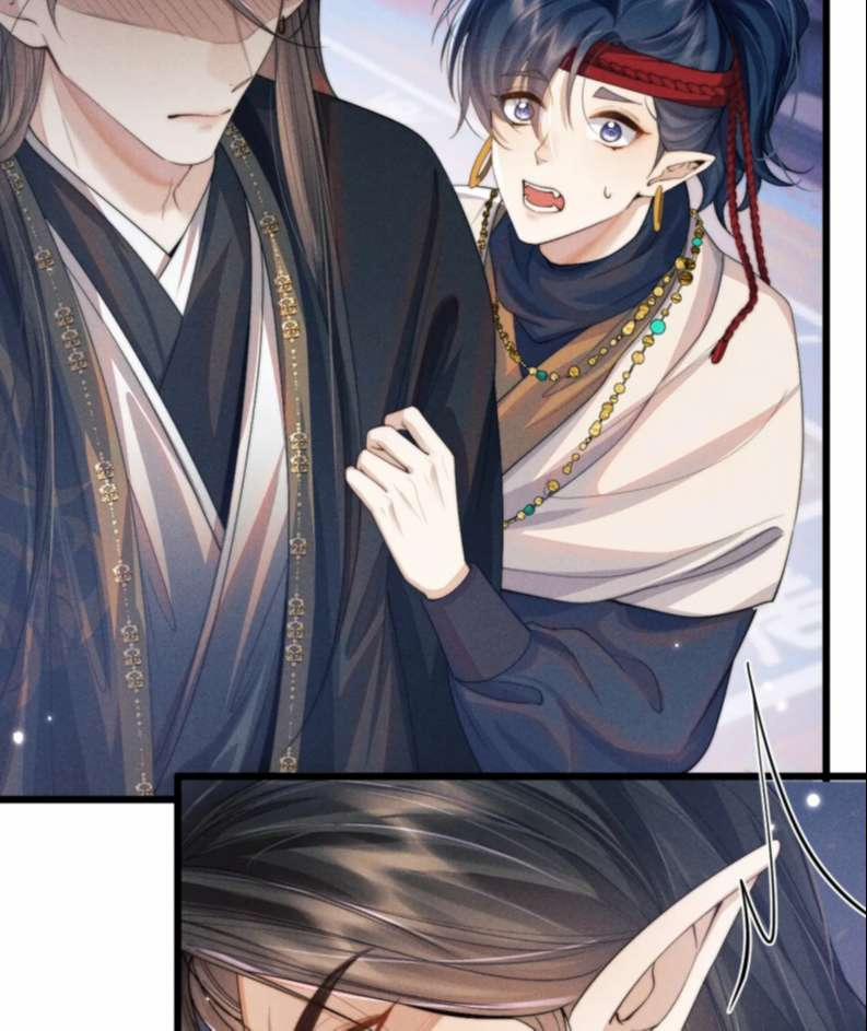 Ma Tôn Hối Bất Đương Sơ 19 trang 50