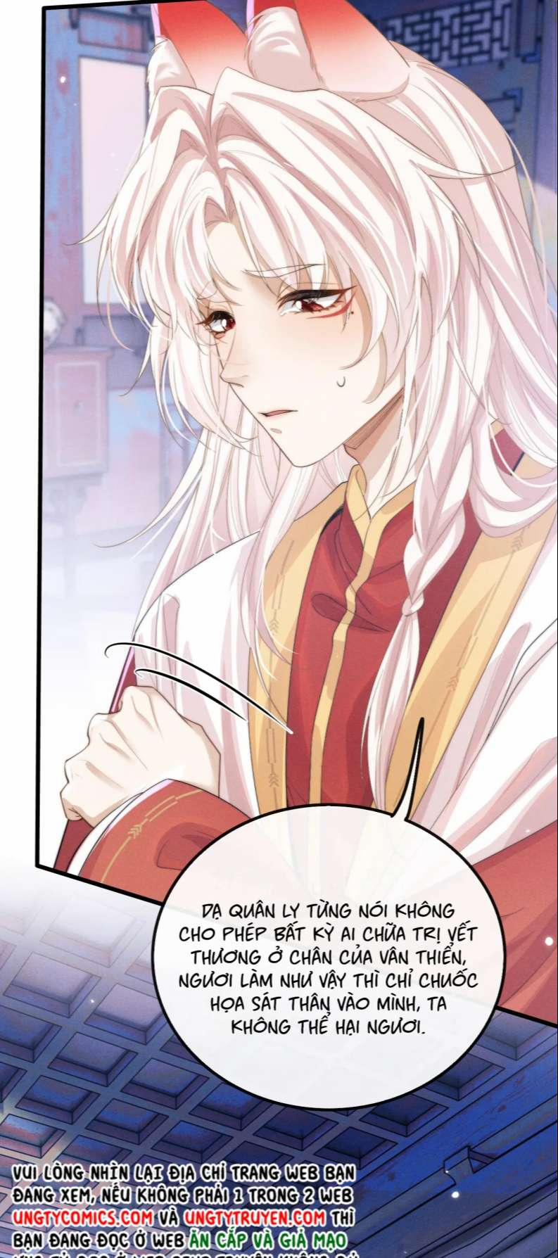 Ma Tôn Hối Bất Đương Sơ 19 trang 6