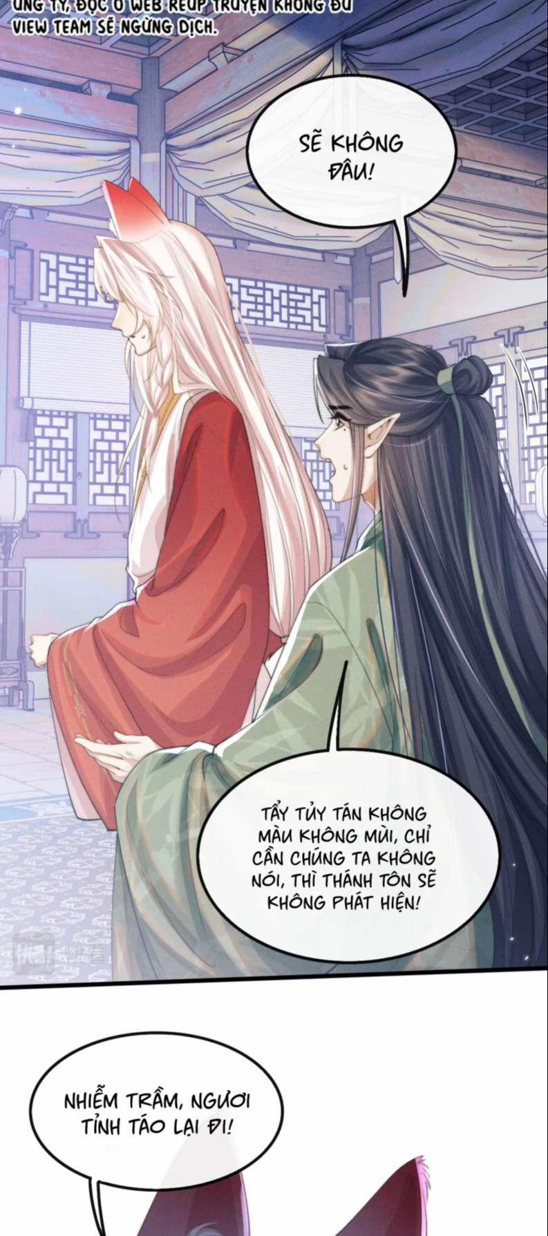 Ma Tôn Hối Bất Đương Sơ 19 trang 7