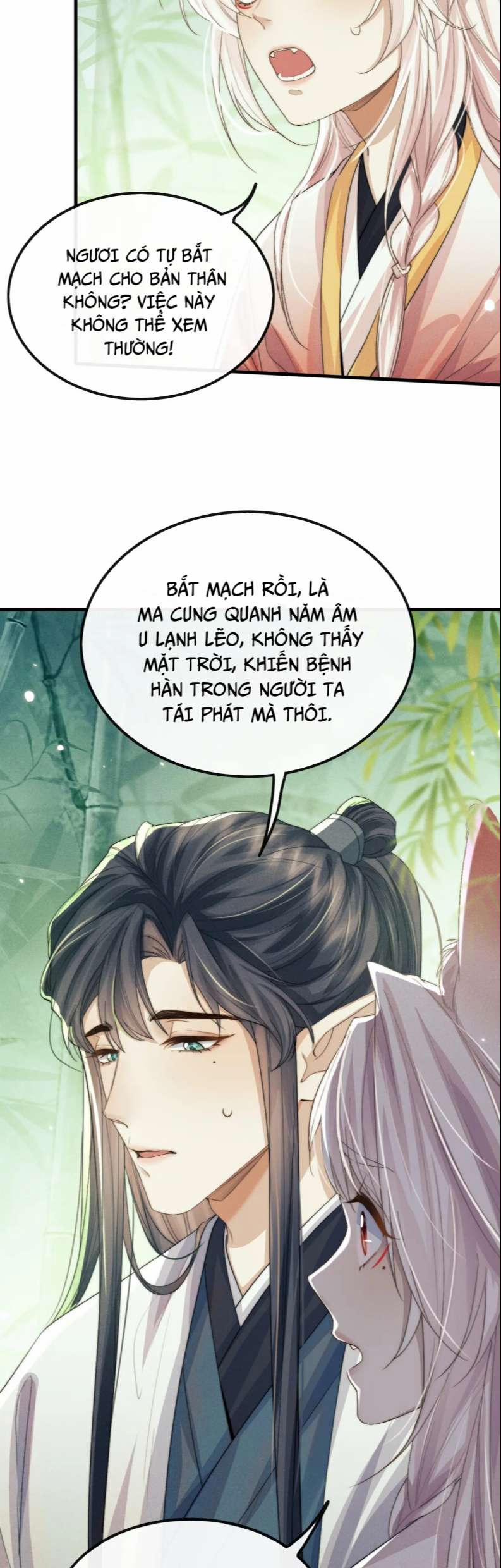 Ma Tôn Hối Bất Đương Sơ 20 trang 16