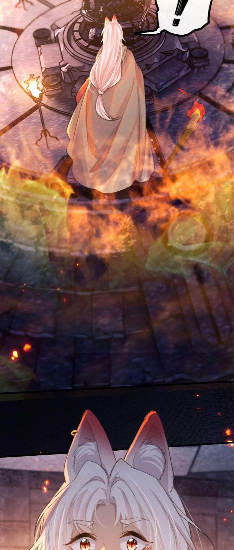 Ma Tôn Hối Bất Đương Sơ 20 trang 26