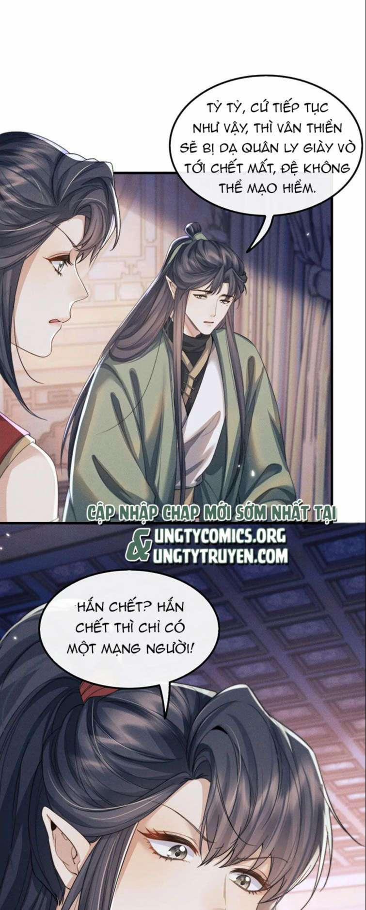 Ma Tôn Hối Bất Đương Sơ 21 trang 18