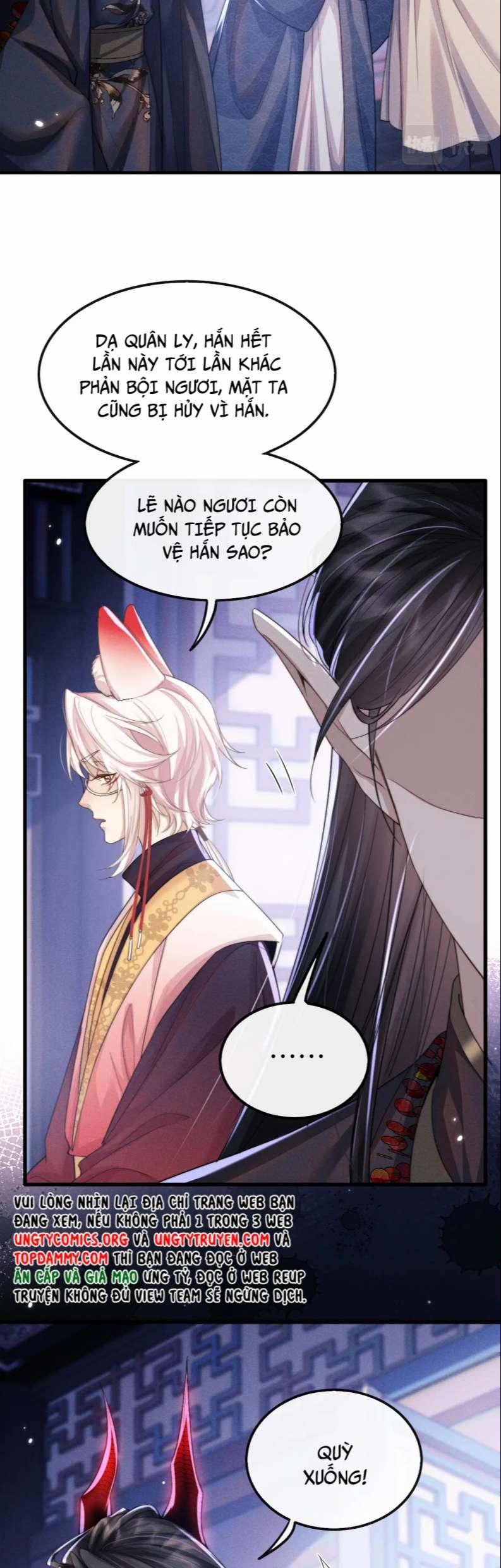 Ma Tôn Hối Bất Đương Sơ 22 trang 17