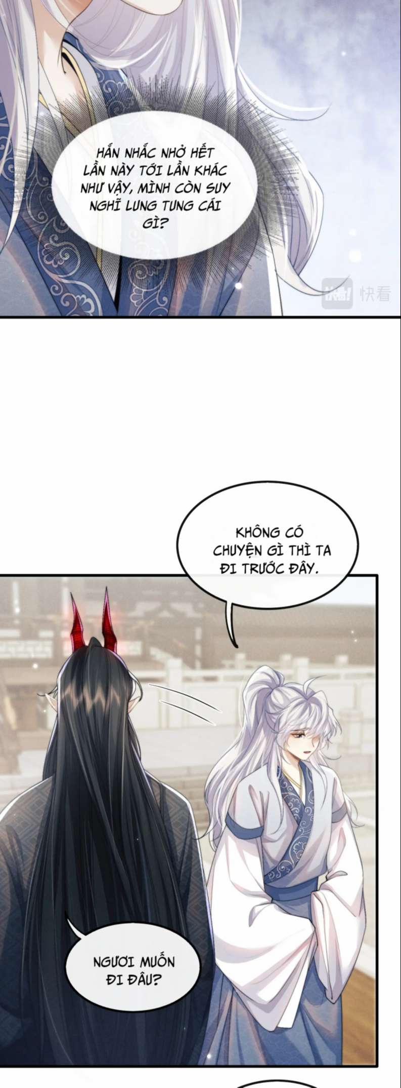 Ma Tôn Hối Bất Đương Sơ 25 trang 14