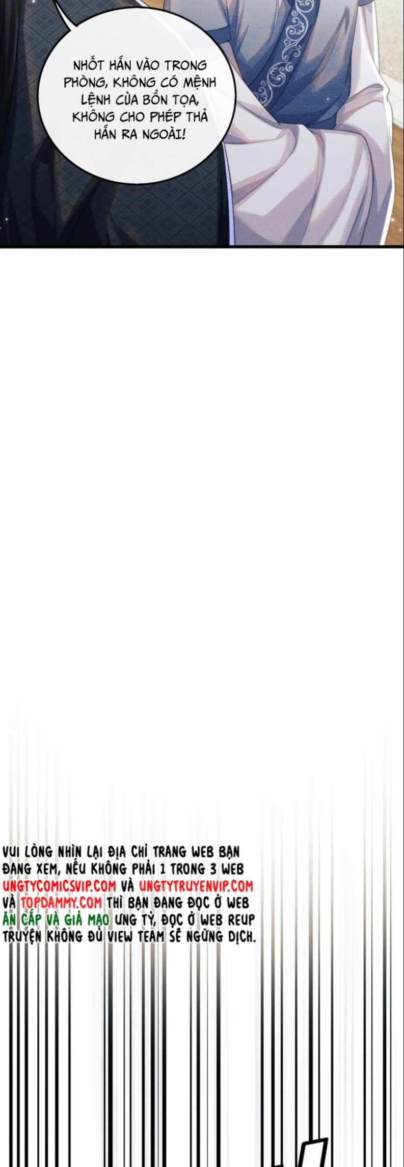 Ma Tôn Hối Bất Đương Sơ 25 trang 17