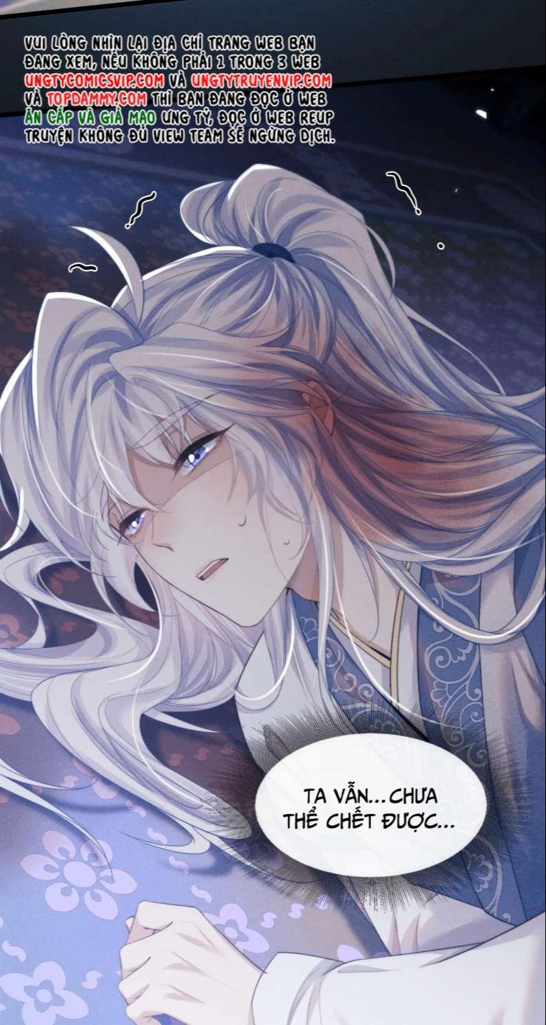 Ma Tôn Hối Bất Đương Sơ 26 trang 10