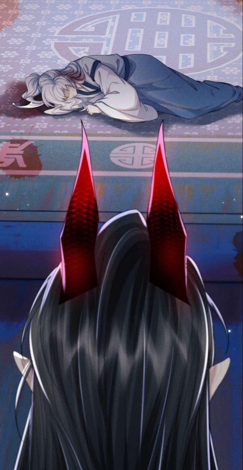 Ma Tôn Hối Bất Đương Sơ 26 trang 14