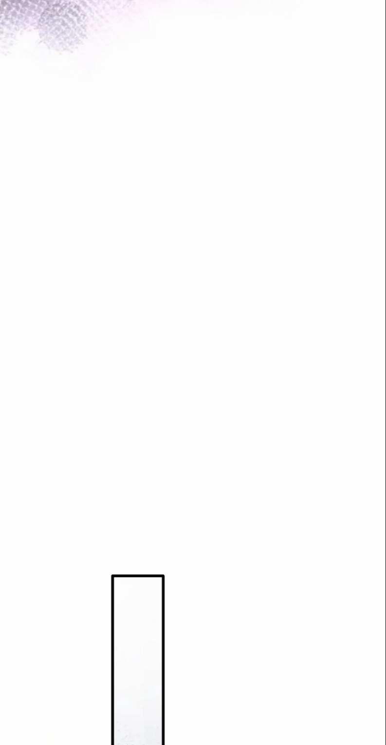 Ma Tôn Hối Bất Đương Sơ 26 trang 27