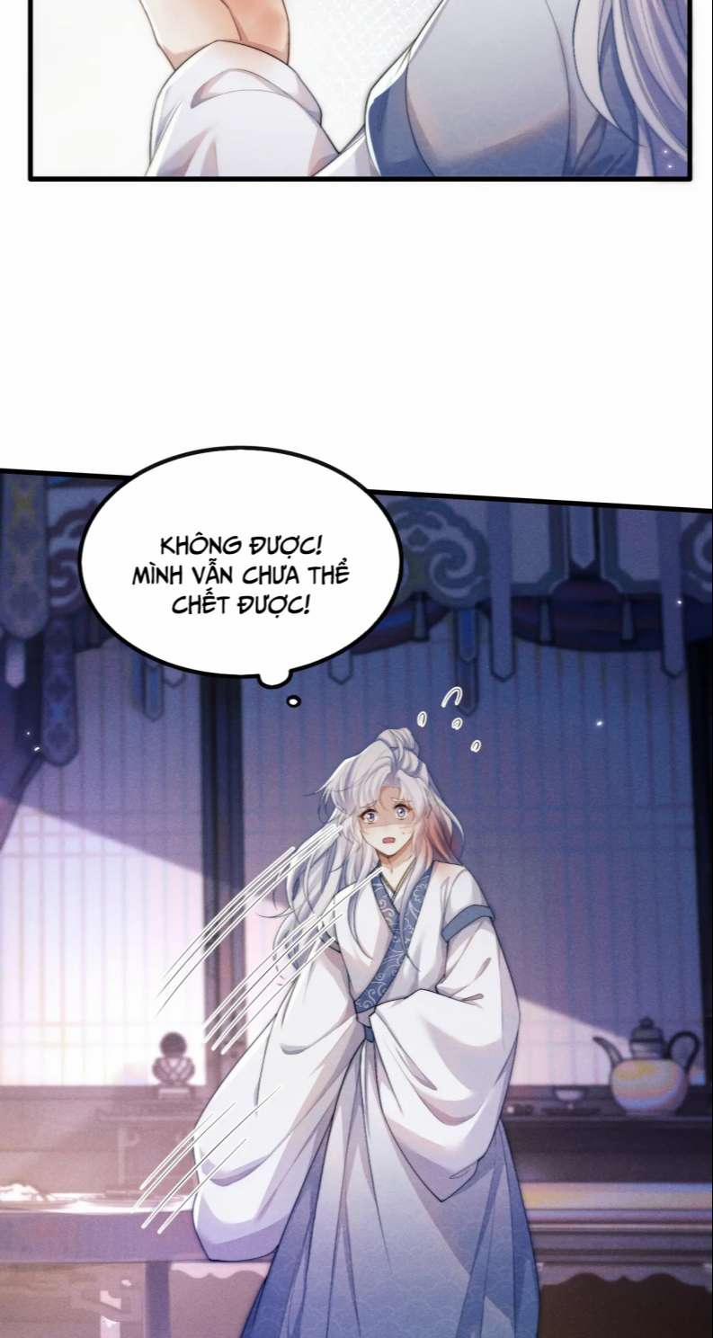 Ma Tôn Hối Bất Đương Sơ 26 trang 3