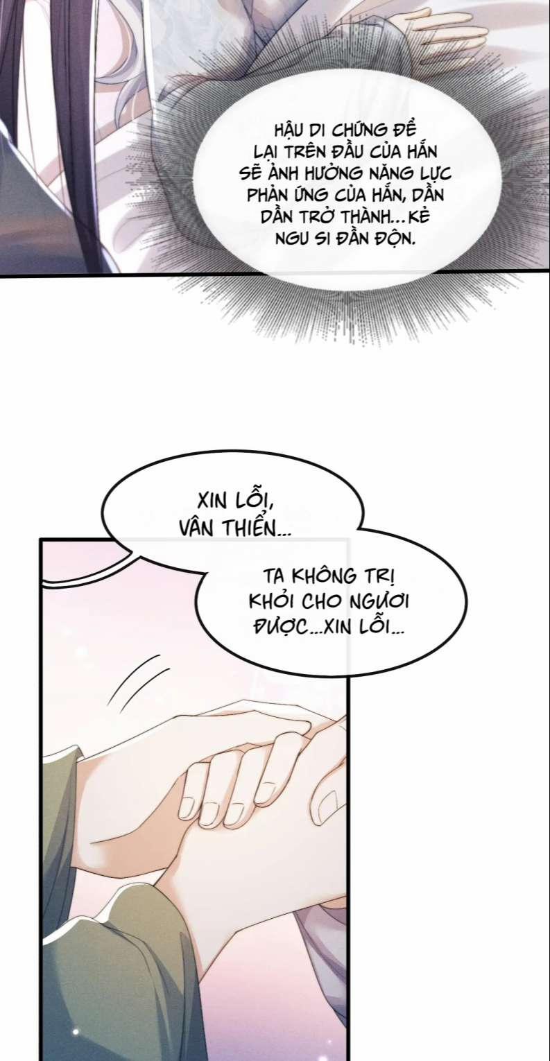 Ma Tôn Hối Bất Đương Sơ 26 trang 32