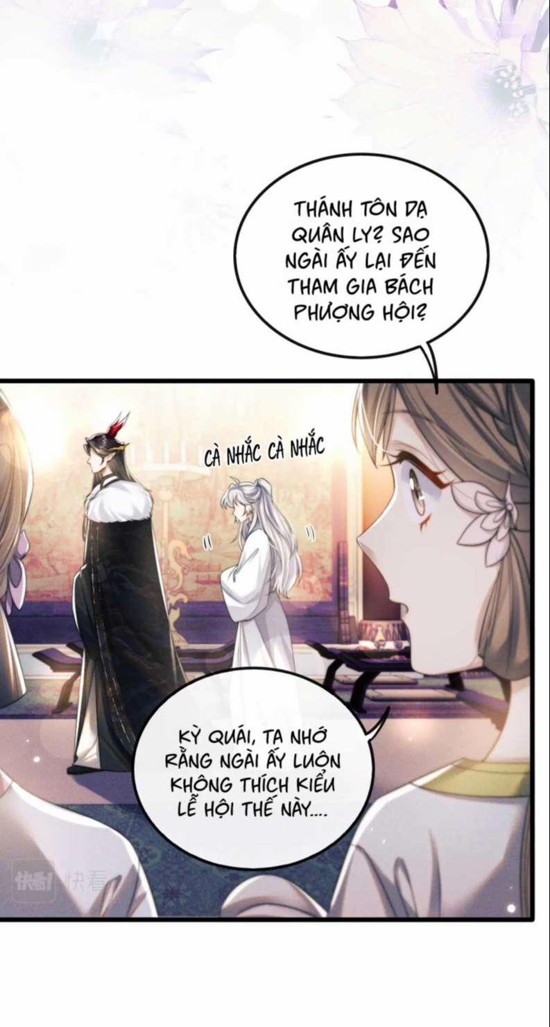 Ma Tôn Hối Bất Đương Sơ 27 trang 11