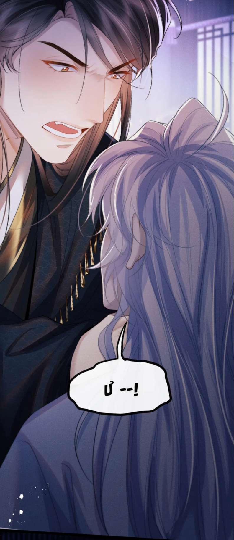 Ma Tôn Hối Bất Đương Sơ 29 trang 13