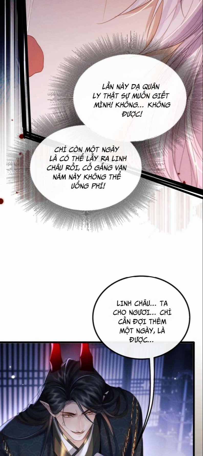 Ma Tôn Hối Bất Đương Sơ 29 trang 18