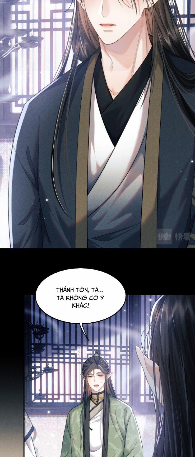 Ma Tôn Hối Bất Đương Sơ 3 trang 30