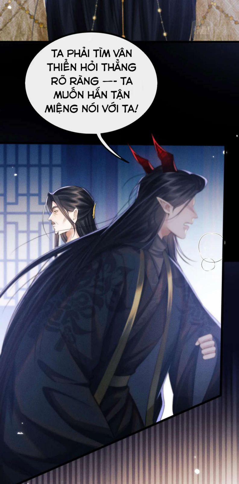 Ma Tôn Hối Bất Đương Sơ 30 trang 12