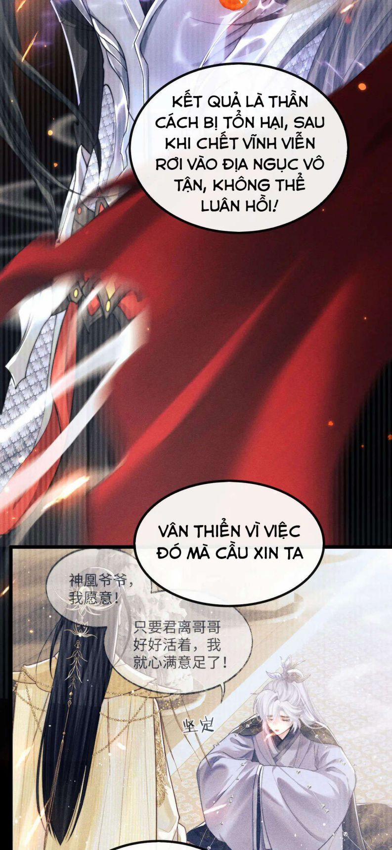 Ma Tôn Hối Bất Đương Sơ 30 trang 5