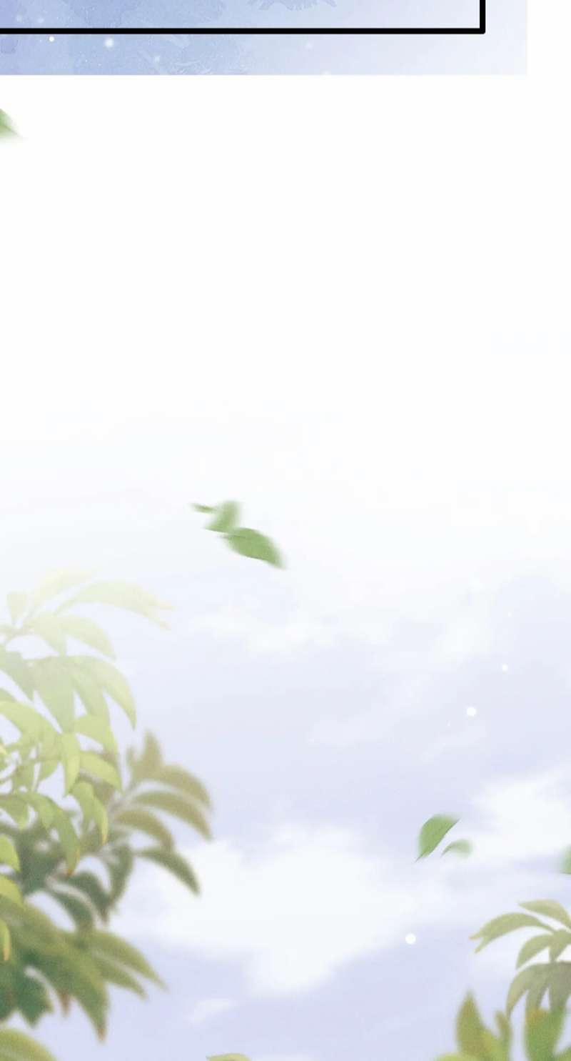 Ma Tôn Hối Bất Đương Sơ 34 trang 4