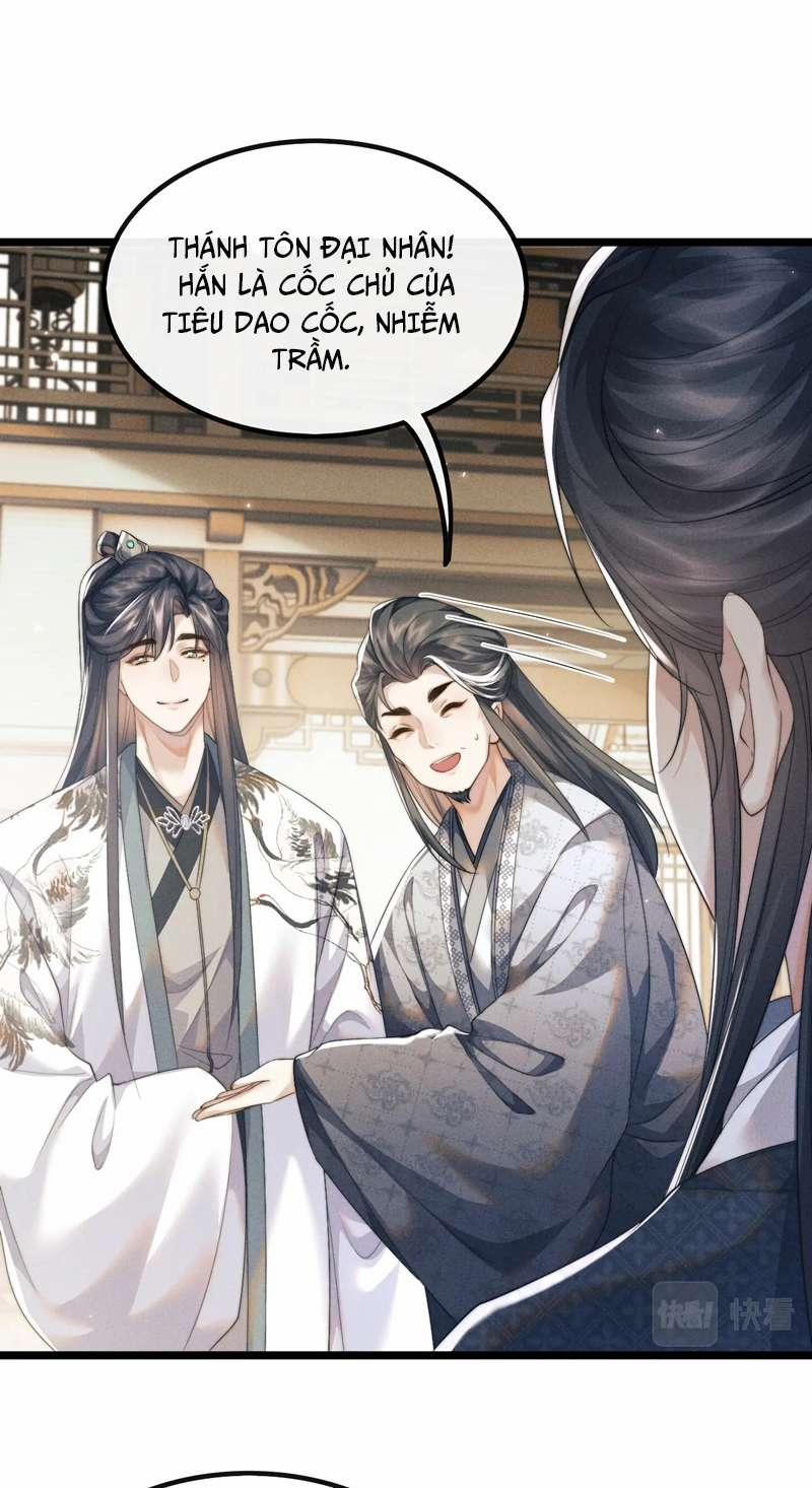 Ma Tôn Hối Bất Đương Sơ 35 trang 30