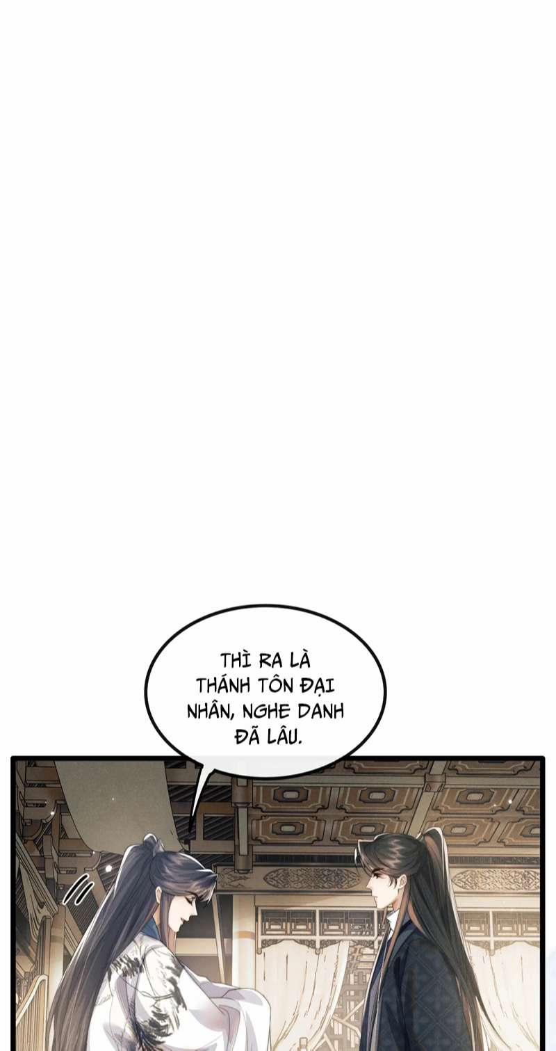 Ma Tôn Hối Bất Đương Sơ 35 trang 32