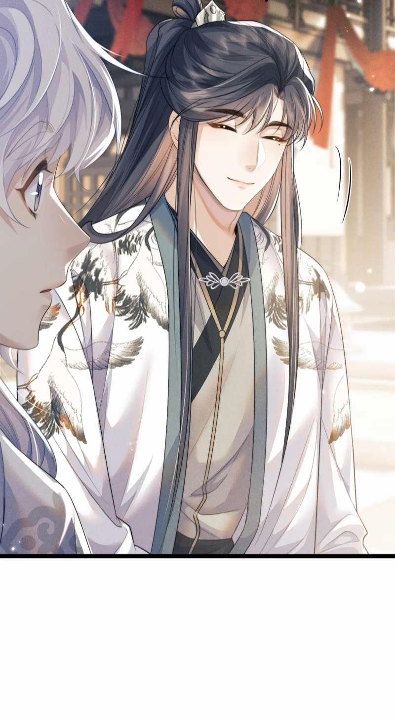 Ma Tôn Hối Bất Đương Sơ 35 trang 47