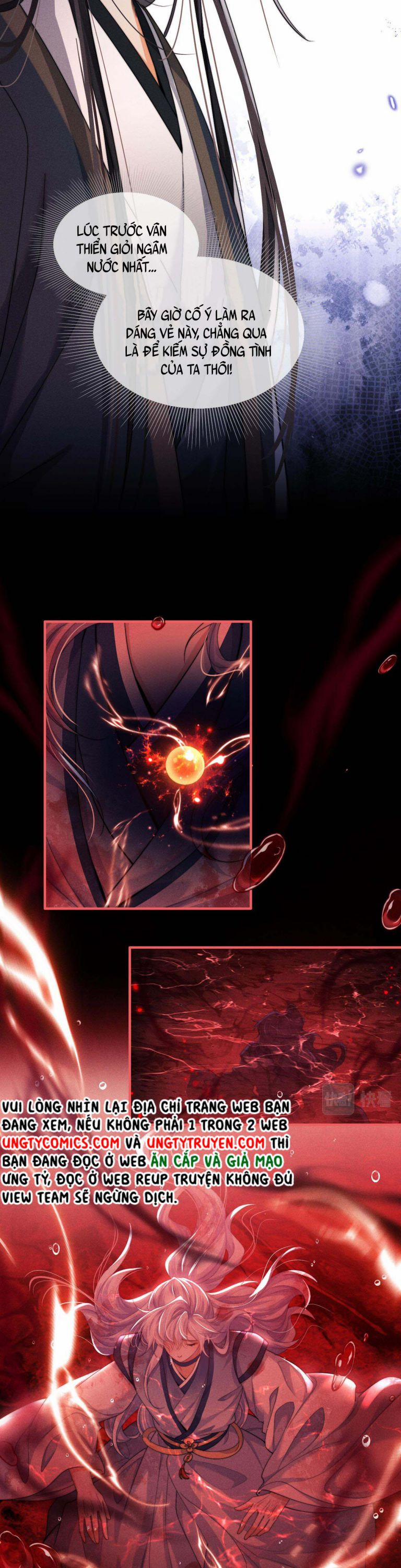 Ma Tôn Hối Bất Đương Sơ 4 trang 12