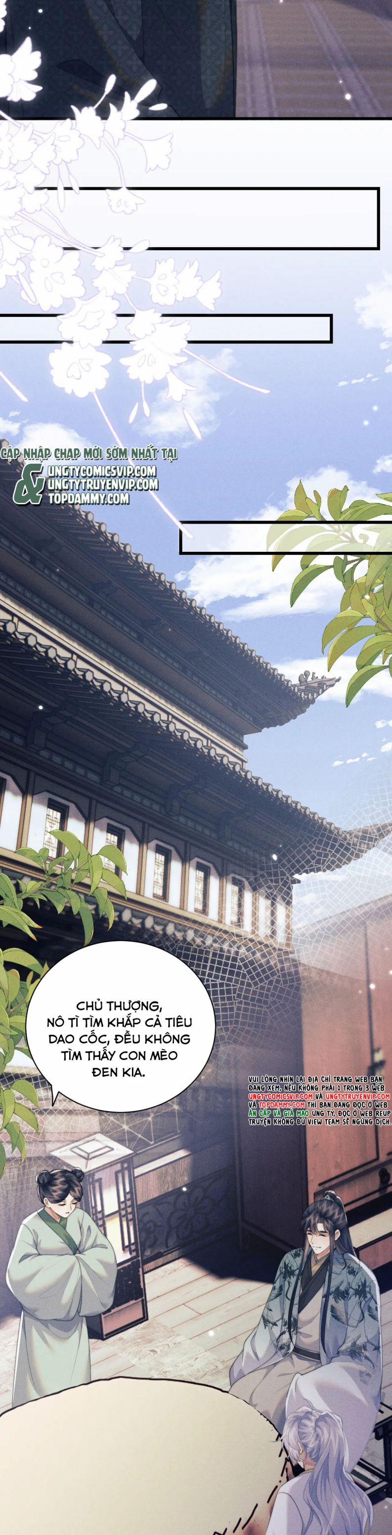 Ma Tôn Hối Bất Đương Sơ 41 trang 7