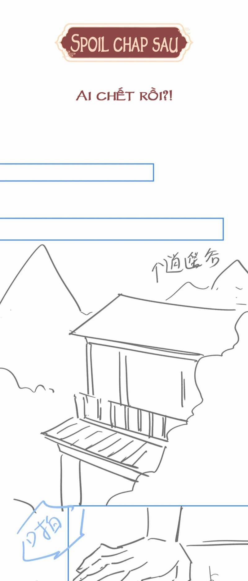 Ma Tôn Hối Bất Đương Sơ 42 trang 38