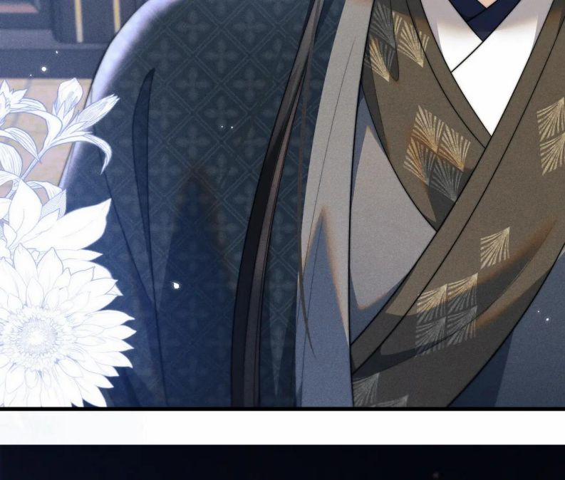 Ma Tôn Hối Bất Đương Sơ 43 trang 27