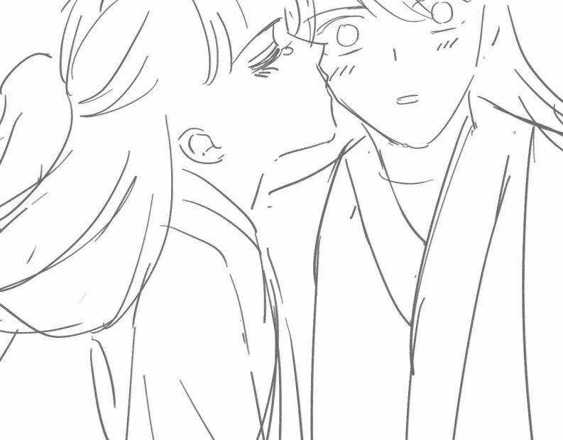 Ma Tôn Hối Bất Đương Sơ 43 trang 48