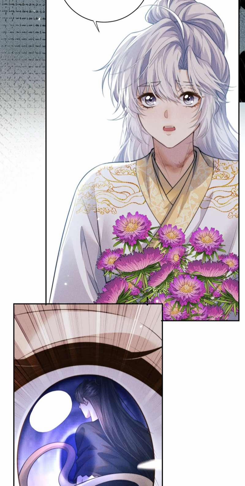 Ma Tôn Hối Bất Đương Sơ 44 trang 34