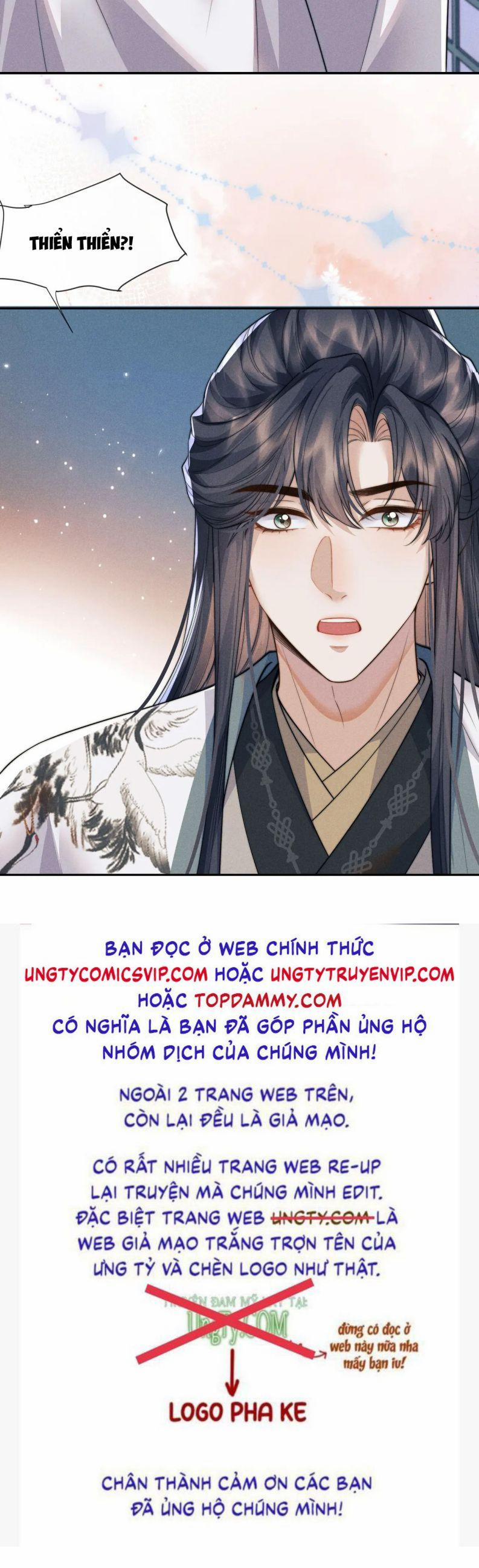 Ma Tôn Hối Bất Đương Sơ 46 trang 16