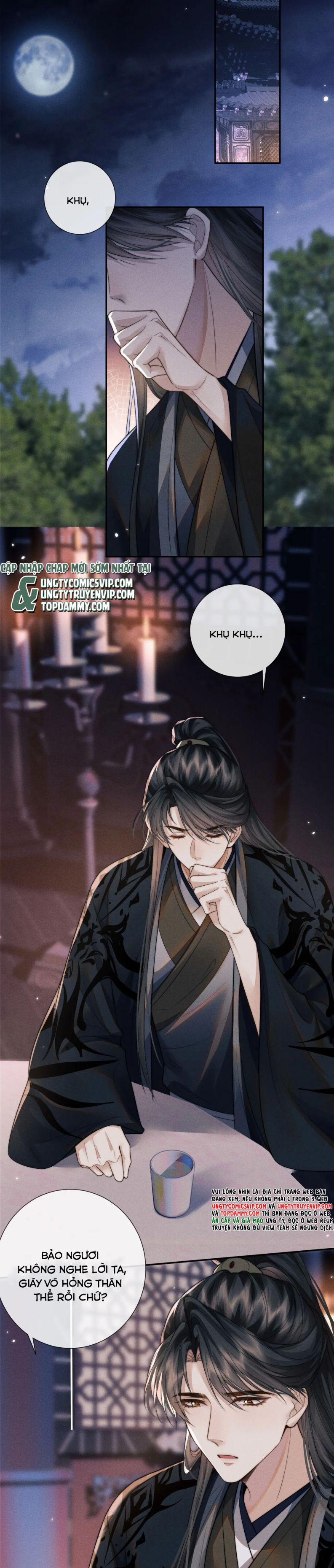 Ma Tôn Hối Bất Đương Sơ 46 trang 7