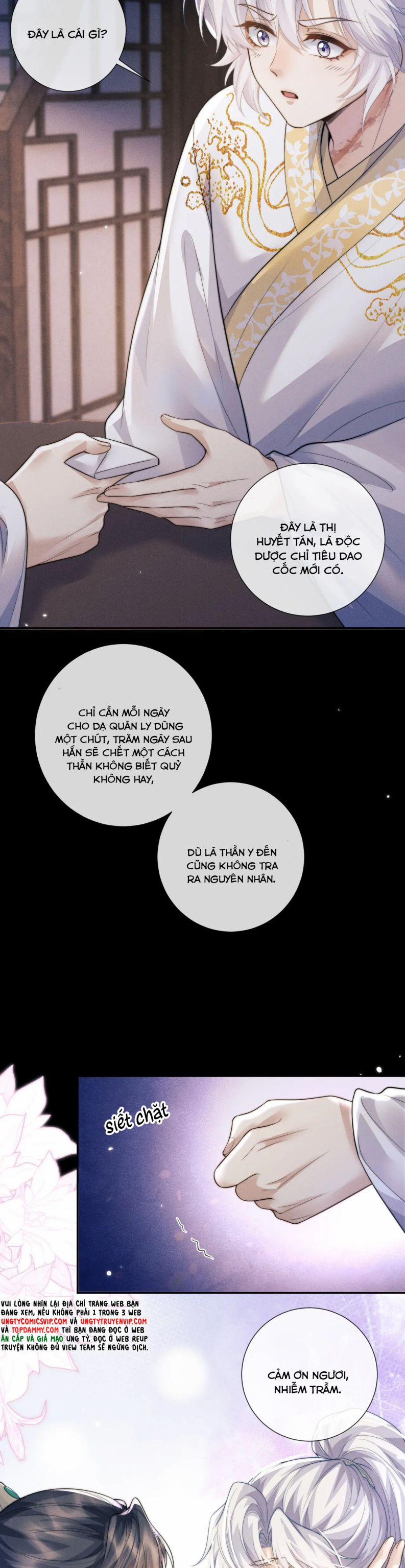 Ma Tôn Hối Bất Đương Sơ 47 trang 7