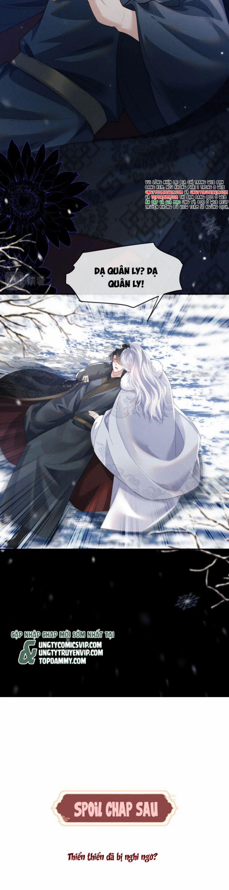 Ma Tôn Hối Bất Đương Sơ 48 trang 16