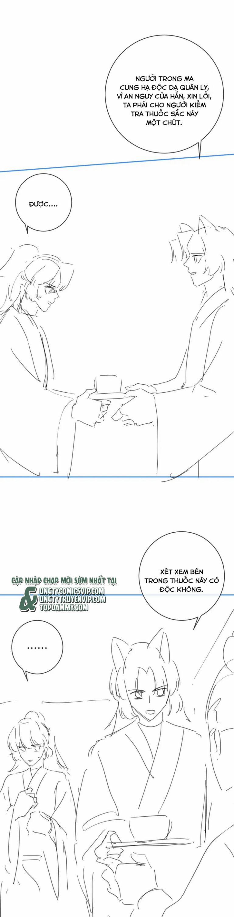 Ma Tôn Hối Bất Đương Sơ 48 trang 17