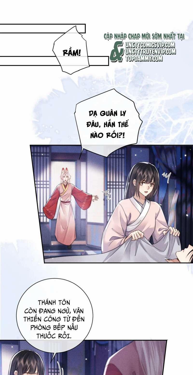 Ma Tôn Hối Bất Đương Sơ 49 trang 1