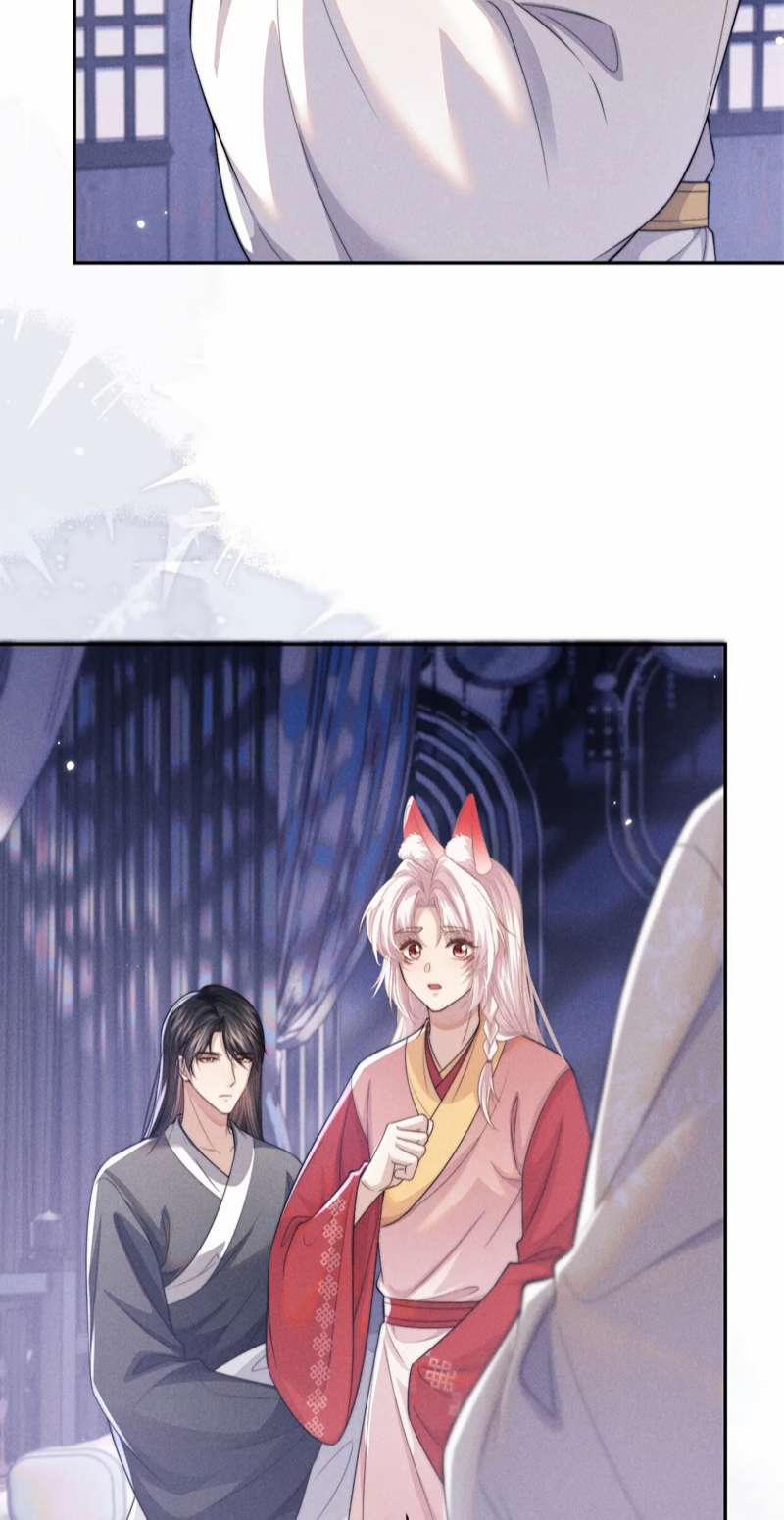 Ma Tôn Hối Bất Đương Sơ 49 trang 32