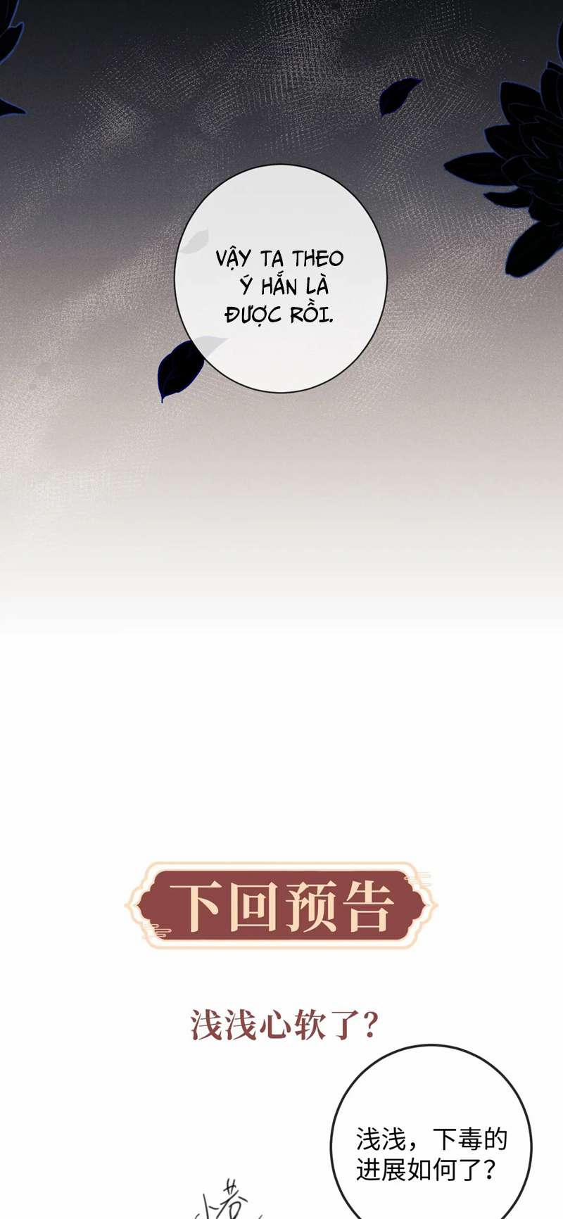 Ma Tôn Hối Bất Đương Sơ 49 trang 37