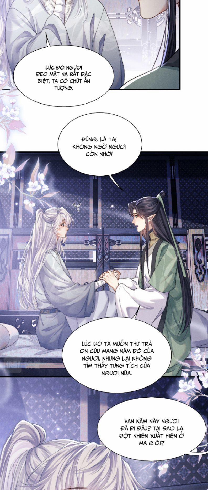 Ma Tôn Hối Bất Đương Sơ 5 trang 16