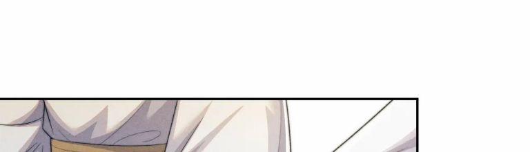 Ma Tôn Hối Bất Đương Sơ 50 trang 21