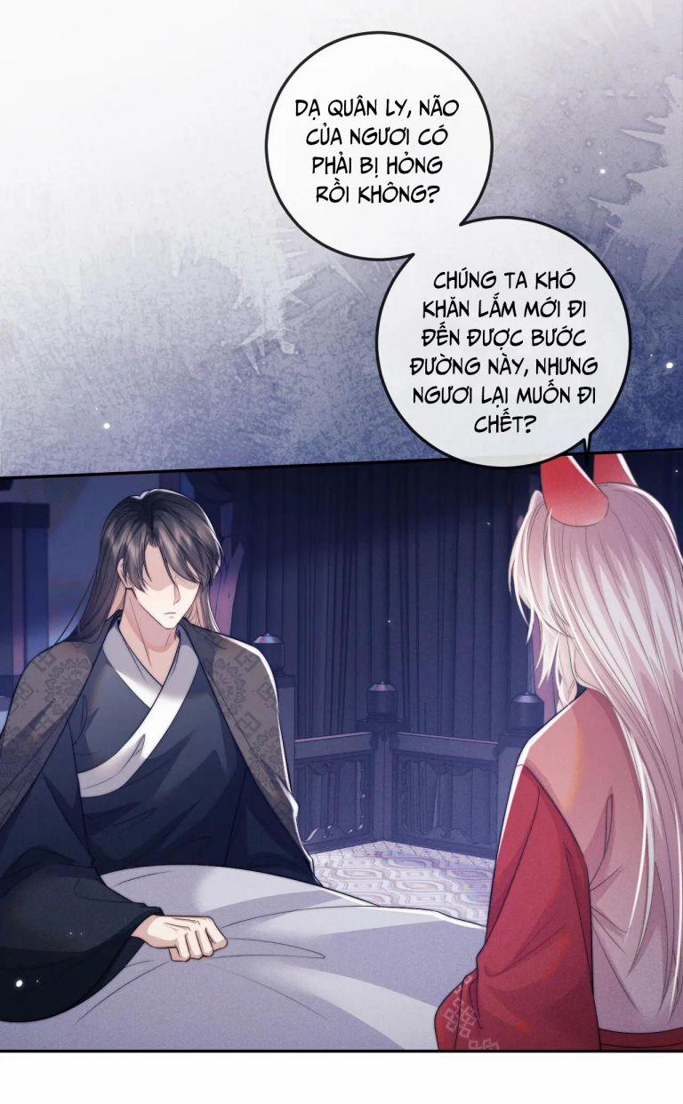 Ma Tôn Hối Bất Đương Sơ 50 trang 4