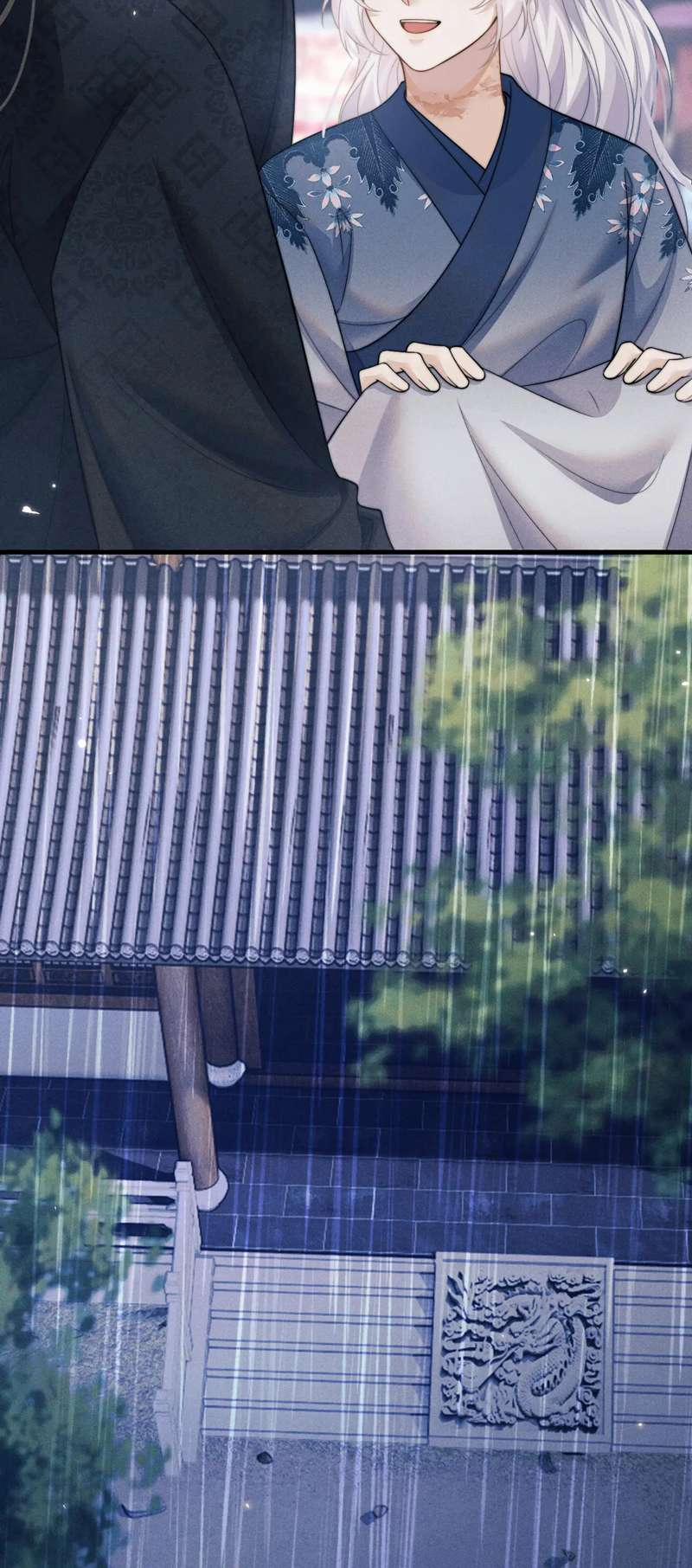 Ma Tôn Hối Bất Đương Sơ 52 trang 34