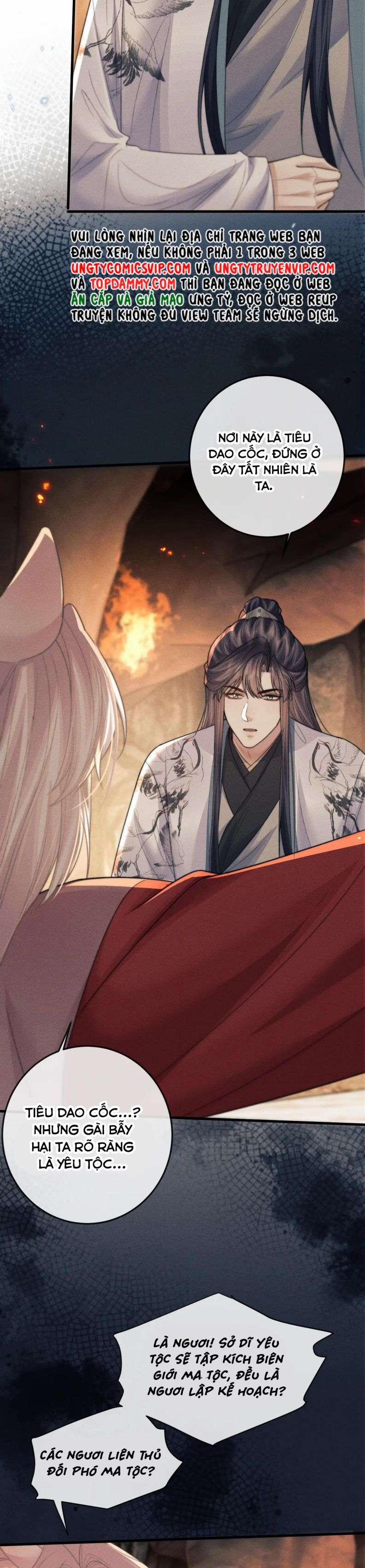 Ma Tôn Hối Bất Đương Sơ 54 trang 16