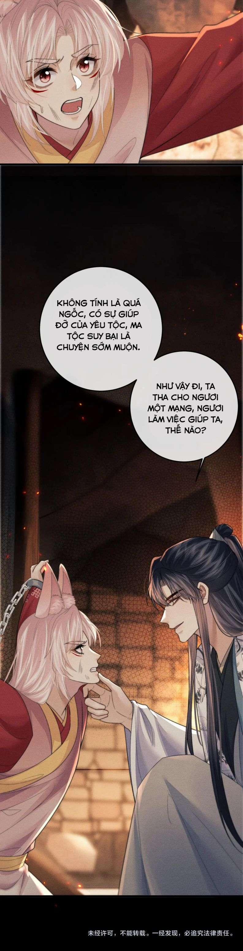 Ma Tôn Hối Bất Đương Sơ 54 trang 17