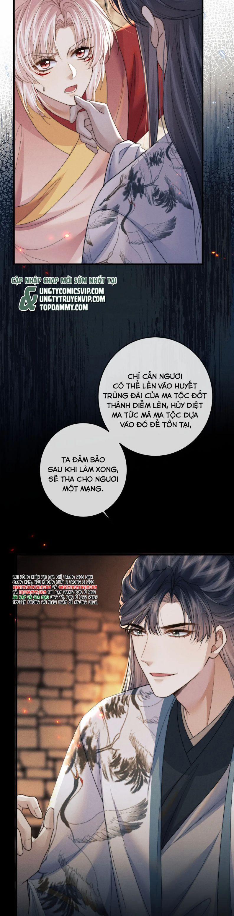 Ma Tôn Hối Bất Đương Sơ 55 trang 1